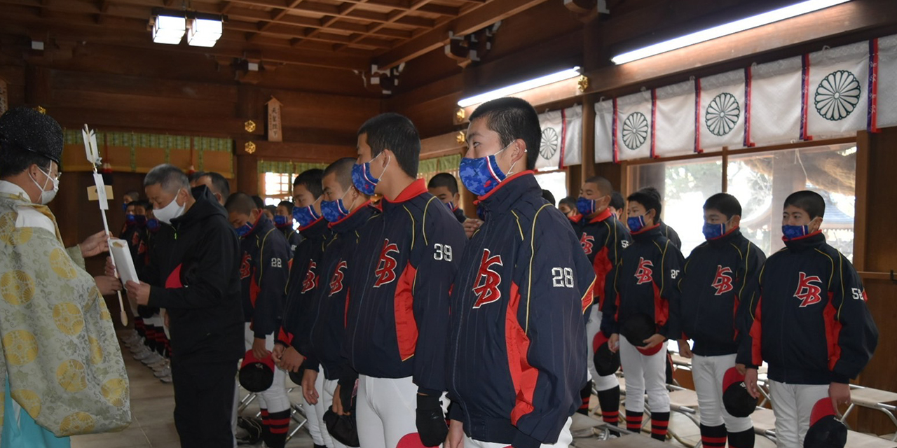 ボーイズリーグの硬式野球チーム 熊本泗水ボーイズ