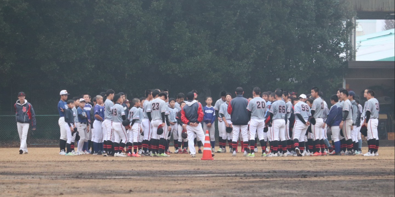 ボーイズリーグの硬式野球チーム 熊本泗水ボーイズ