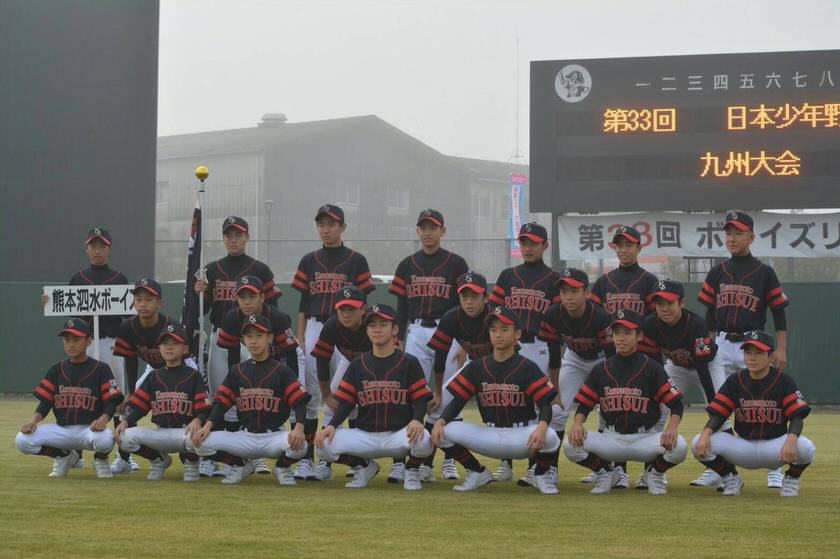 日本少年野球九州大会