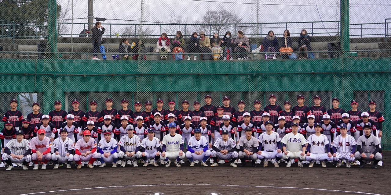 ボーイズリーグの硬式野球チーム 熊本泗水ボーイズ