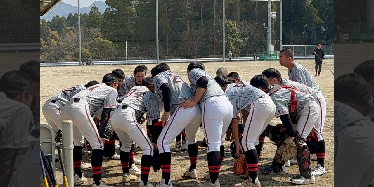 ボーイズリーグの硬式野球チーム 熊本泗水ボーイズ